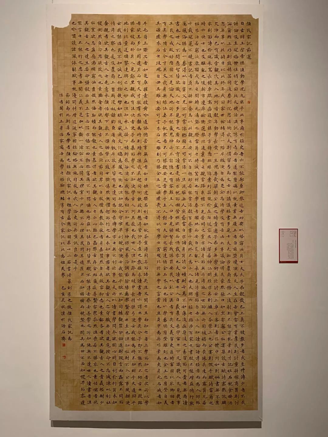  十二届国展长沙展区开幕（附入展作品）