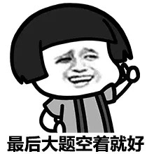 8e7fc545ca81430dae5fd628314a3824.jpeg