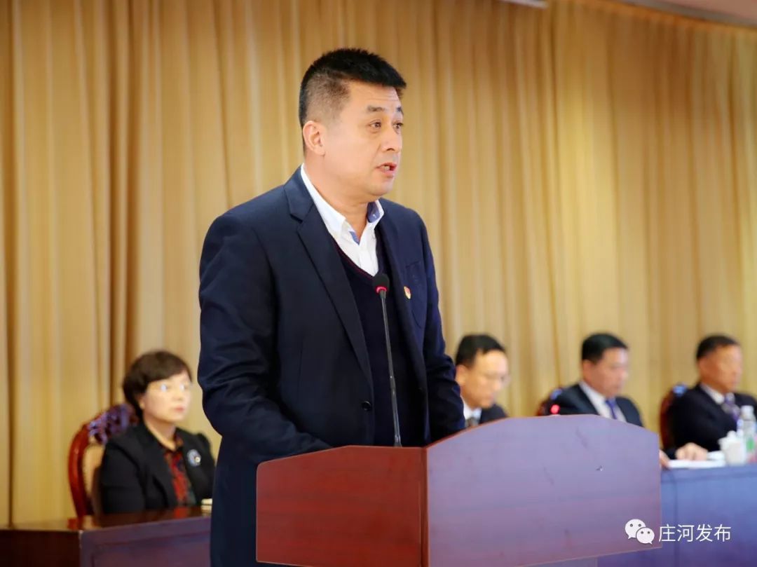 2020庄河经济gdp_庄河地图(3)