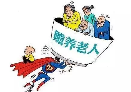 什么情况可以不赡养父亲 8f1ff08f490d45ac9faa0a2cf8432c7d.jpeg