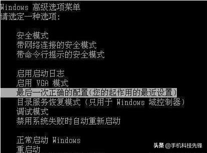 戴尔笔记本怎么用f1