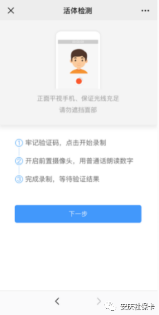 91280660b86e4988b950d4a4cb9f9ff1.png