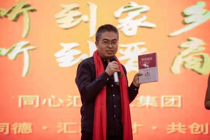 刘一寒