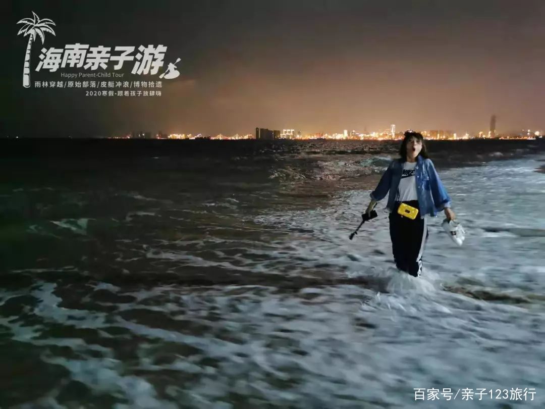 为什么东北人离开海南 92ff3ecc47e74f6db9e4b8795e81c482.jpeg