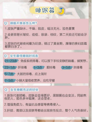 938b86d34a7d4e39892bd243ca9db64b.png