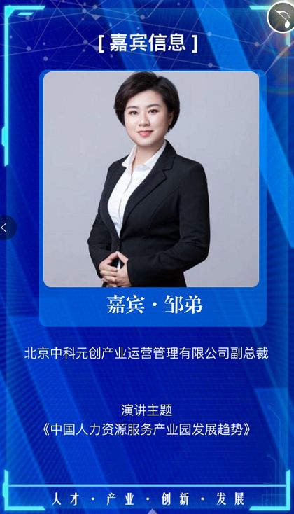 2100世界gdp总量排名_世界gdp总量排名(2)