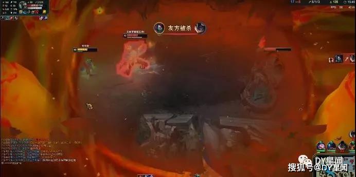 王思聪组排黄金晋级赛,不满队友迷之操作发飙开喷:你tm有病吧!