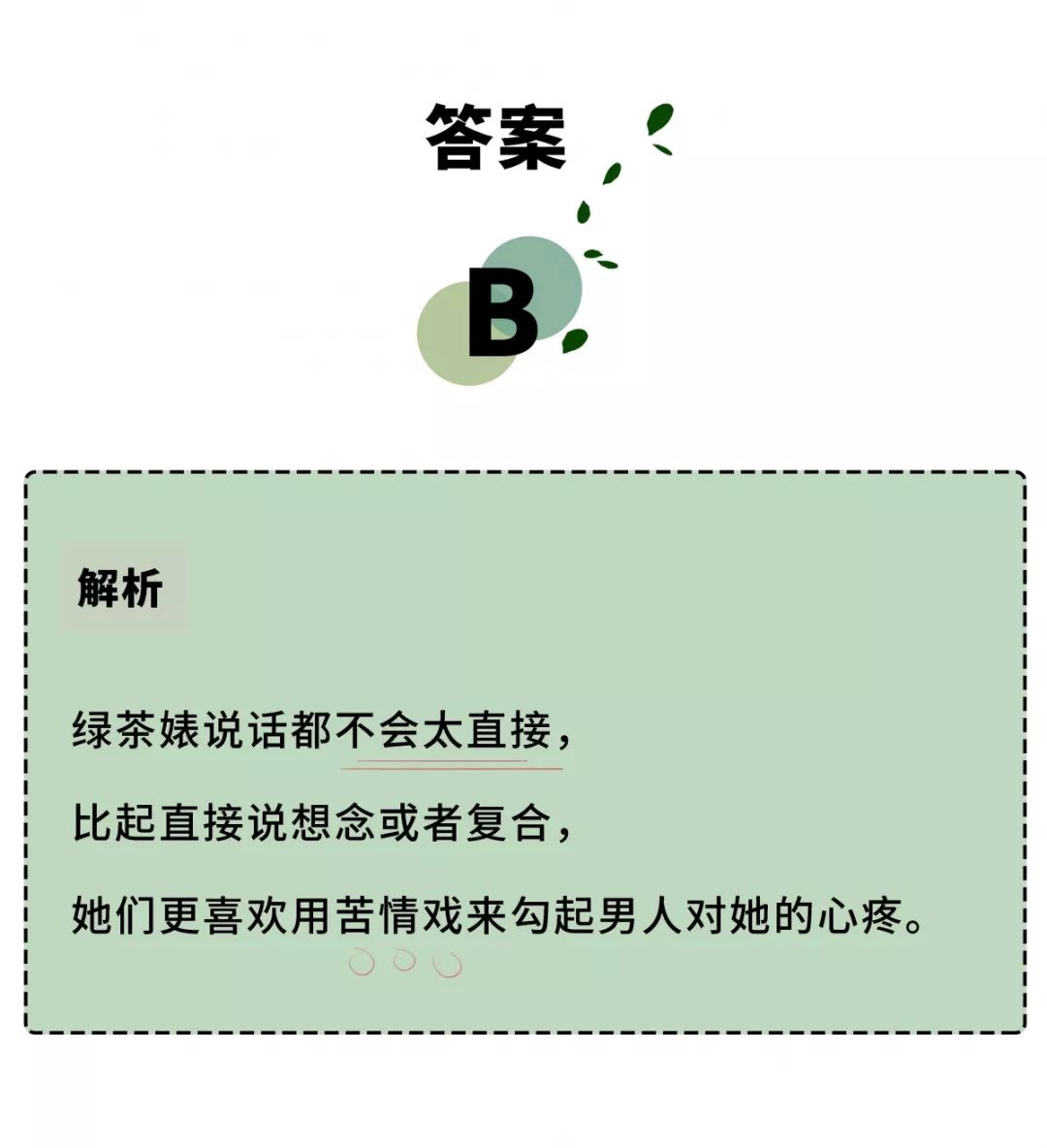 95785273dc8e4abfb07486f119386b41.jpeg