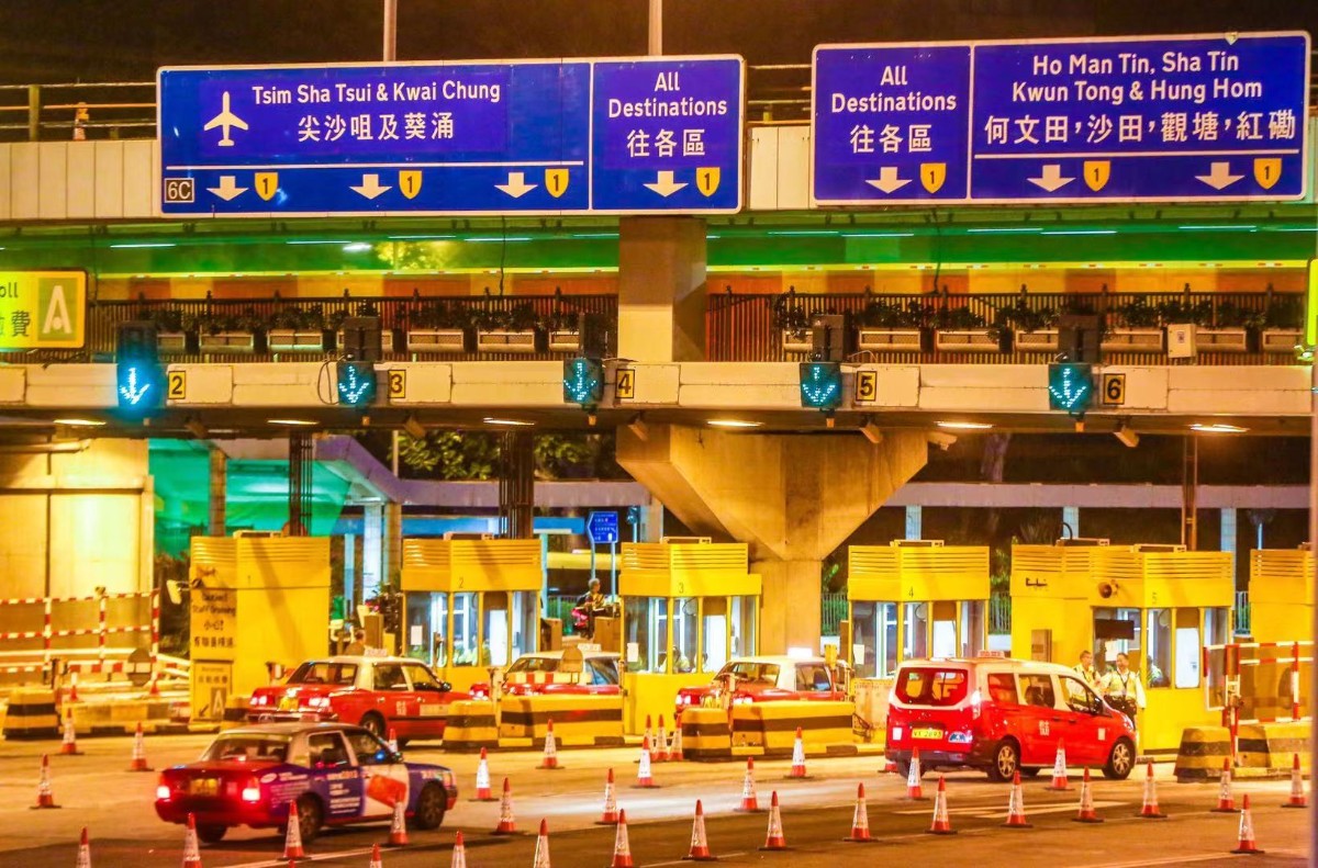 100小时紧急维修 香港红磡海底隧道全线恢复开通 - 国内动态 - 华声新闻 - 华声在线