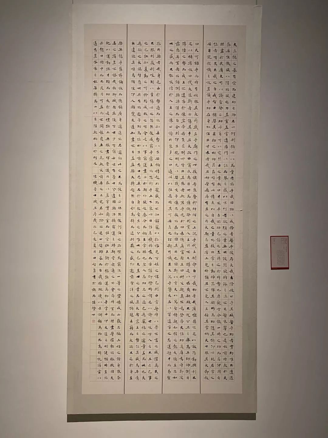  十二届国展长沙展区开幕（附入展作品）