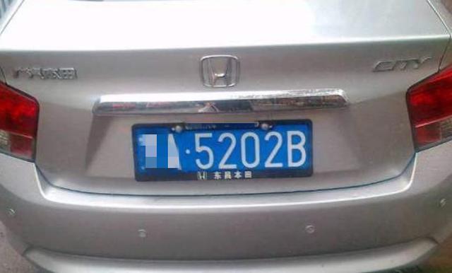 97c522f89ad04911abe09e104e8a1b40.jpeg