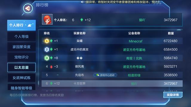 99c492adbbed49c4bfc3ad4306c6397b.jpeg