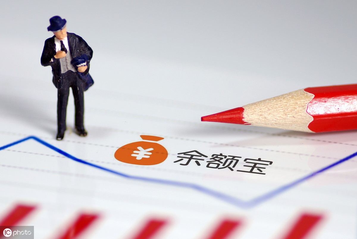 4、投资理财 主要指余额宝等，这也能证明空闲资金足够，足以证明自己有足够的还款能力