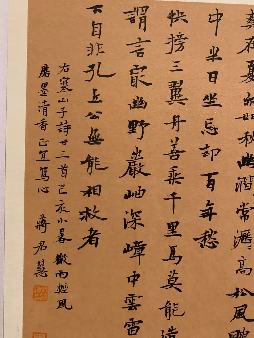  十二届国展长沙展区开幕（附入展作品）