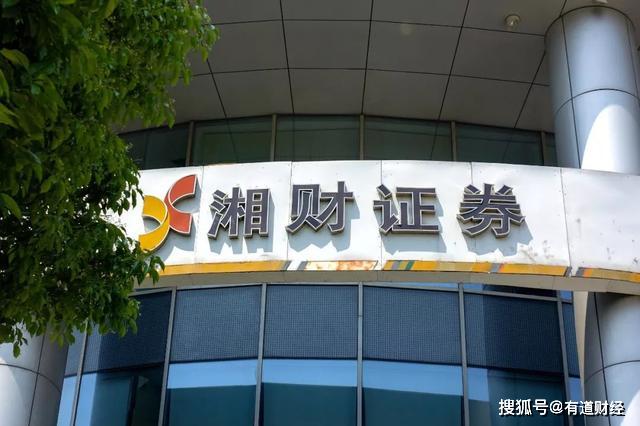 温州首富隐忧重重：从卖眼镜到身家230亿，今债
