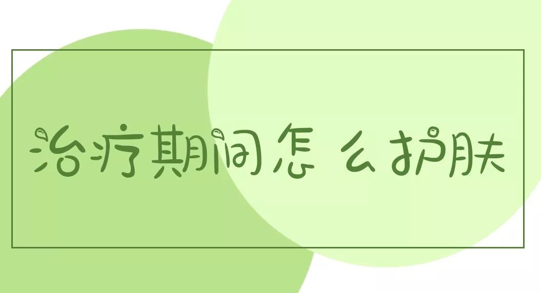 四字成语什么精什么治_半三足什么的四字成语(2)