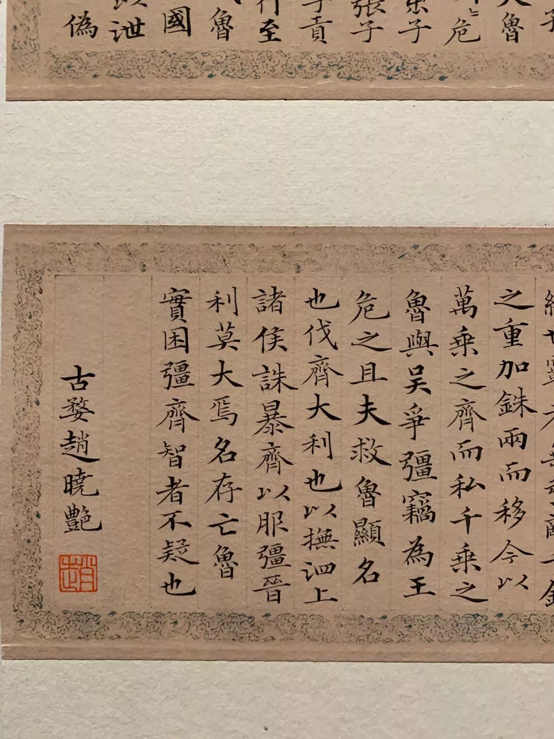  十二届国展长沙展区开幕（附入展作品）