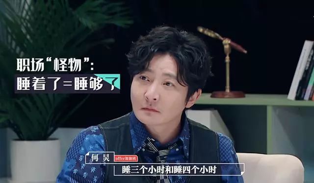 何炅最新真实容貌 9cf7a9f5d0504a36845f02179e2b8849.jpeg