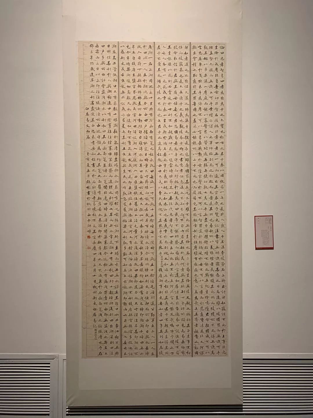  十二届国展长沙展区开幕（附入展作品）
