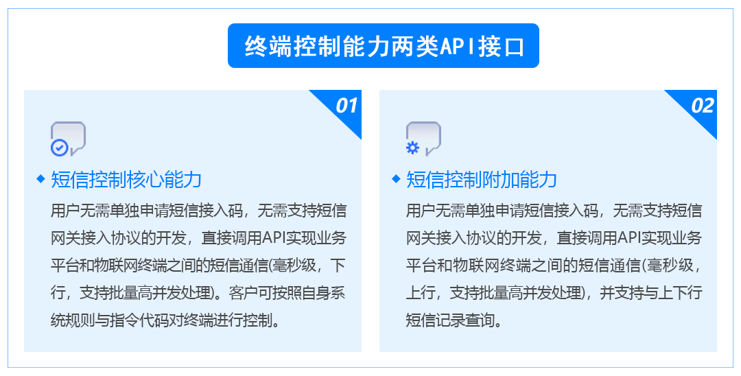 9faba060fddc4f5cbc1264e8e211a33e.png