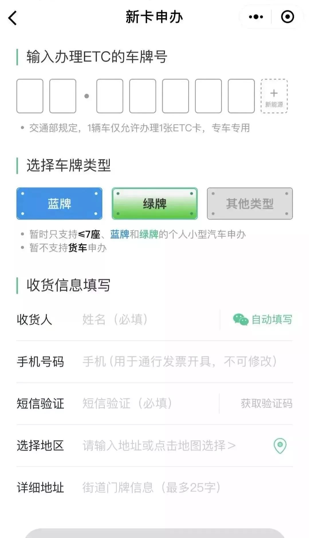 9fb8cc4d0fc94406bf3917b2a869bf6d.jpeg