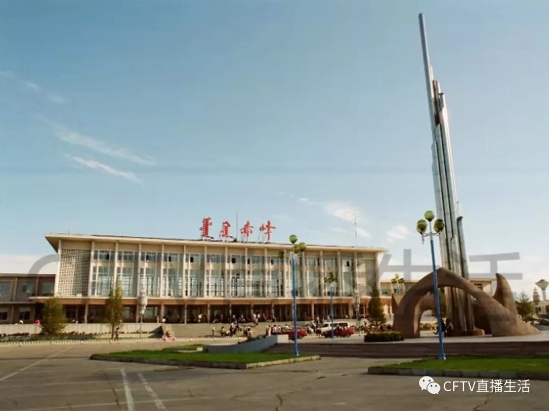 赤峰市元宝山区主要的四座火车站一览-搜狐大视野-搜狐新闻