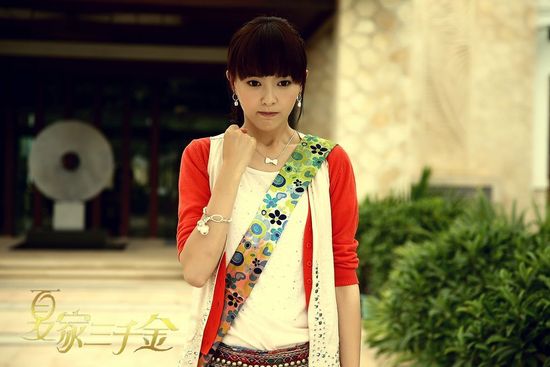 原创还记得《夏家三千金》吗?大姐成网红脸,二姐结婚生女,小妹最幸福