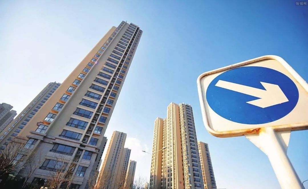 惊了！万科或将成为新晋“地王”？