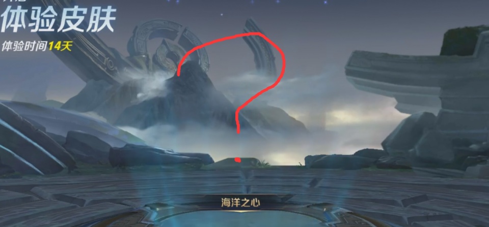 海洋之心怎么打 a324cf86fbcf4bbba0c4b71e139405ed.jpeg