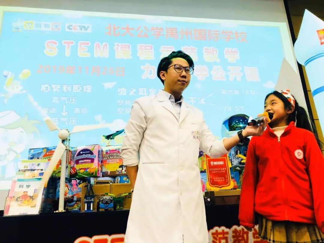 点击图片查看详情 空气大炮的原理_李阳老师在讲空气大炮的原理(2)