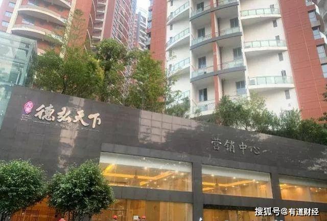 茂业的救命稻草：楼盘神秘沉睡10年，醒来疯狂收