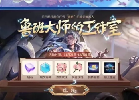 a4fef726008643c594b3bcc81fb6de10.png