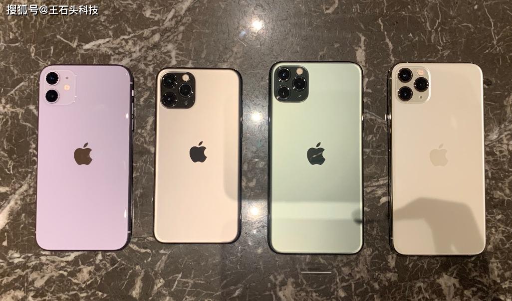 iPhone 12信号有望解决：最新消息爆料，明年使用