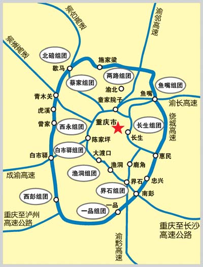 每个城市的绕城高速都是城市核心发展区重庆成都杭州都是