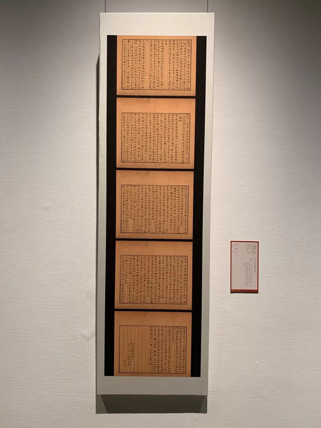  十二届国展长沙展区开幕（附入展作品）