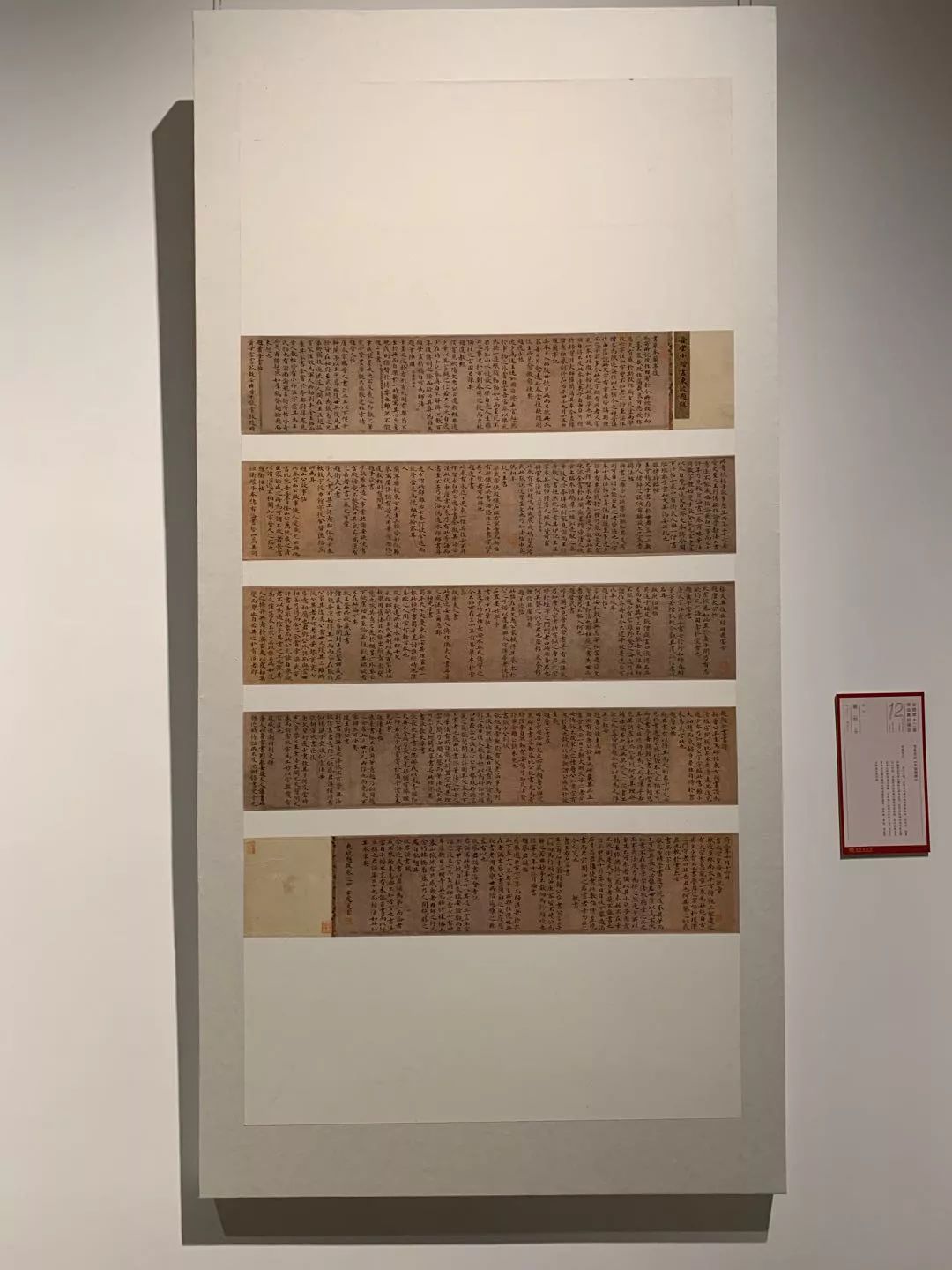  十二届国展长沙展区开幕（附入展作品）