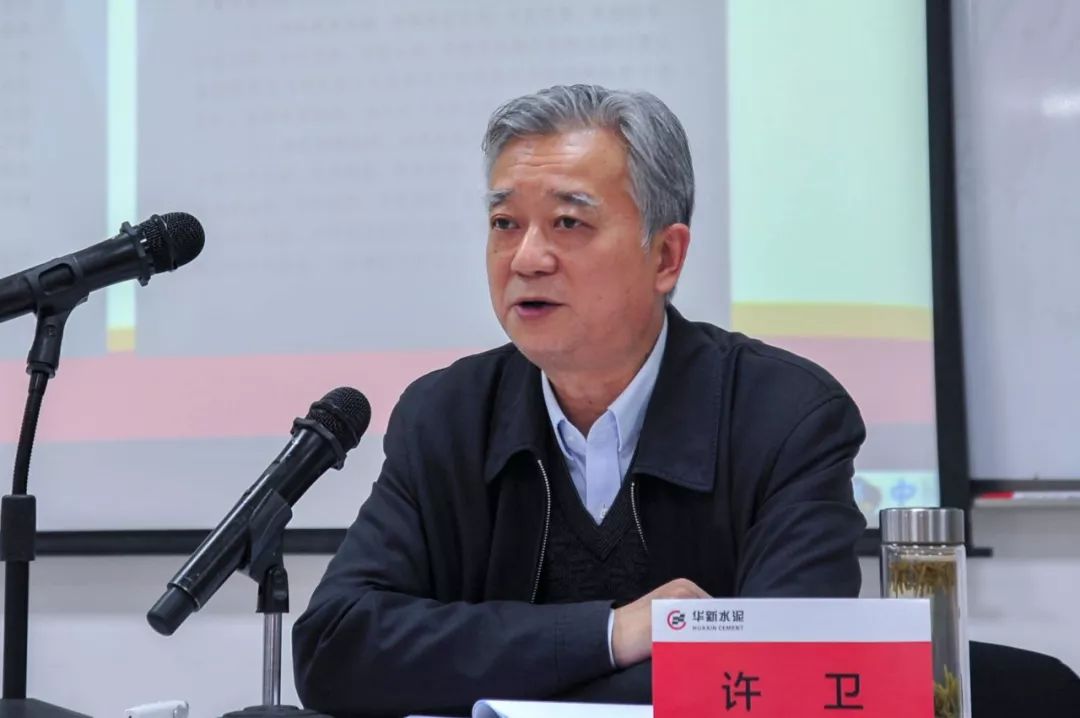 黄石市政府原秘书长许卫