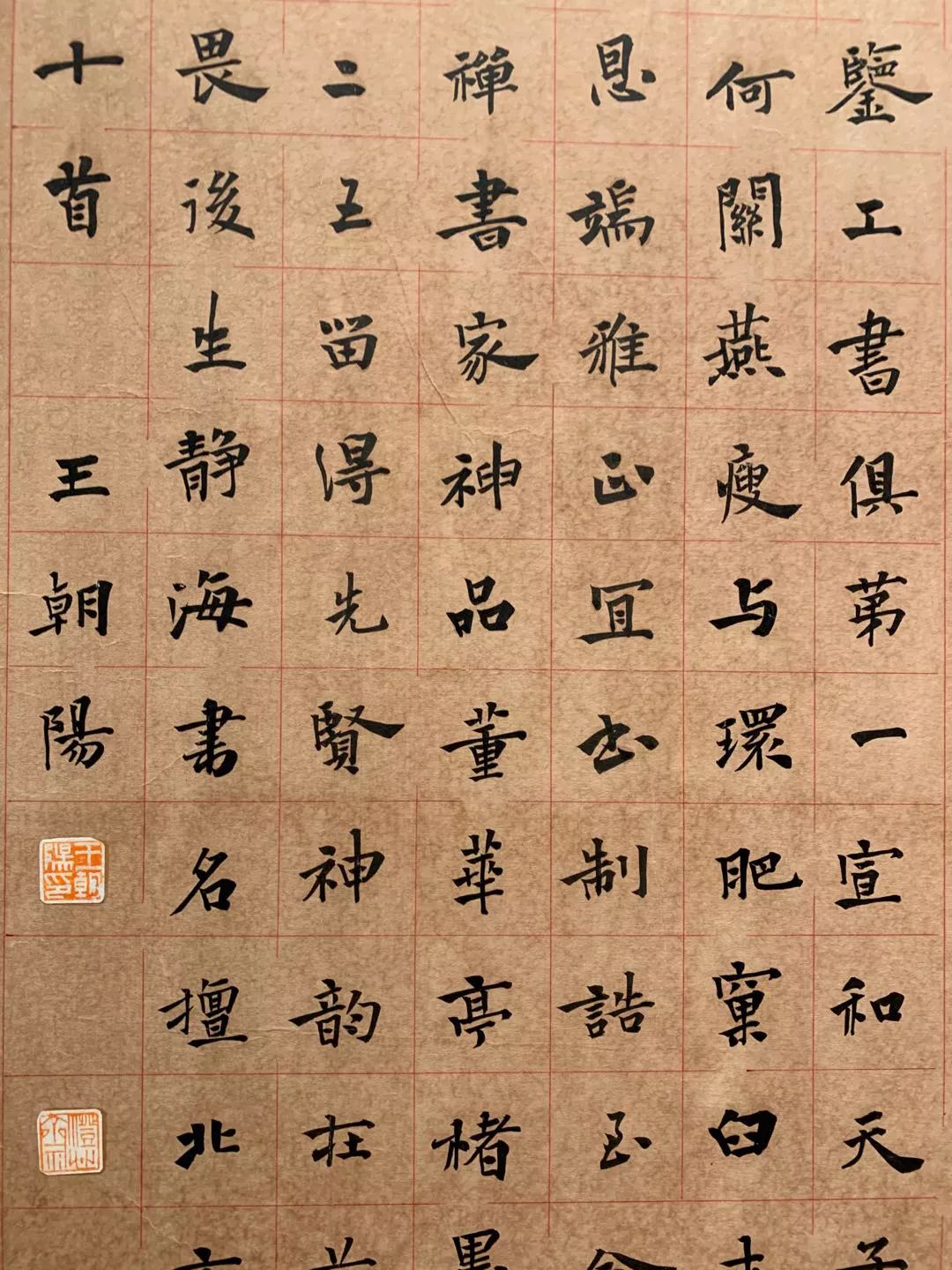  十二届国展长沙展区开幕（附入展作品）