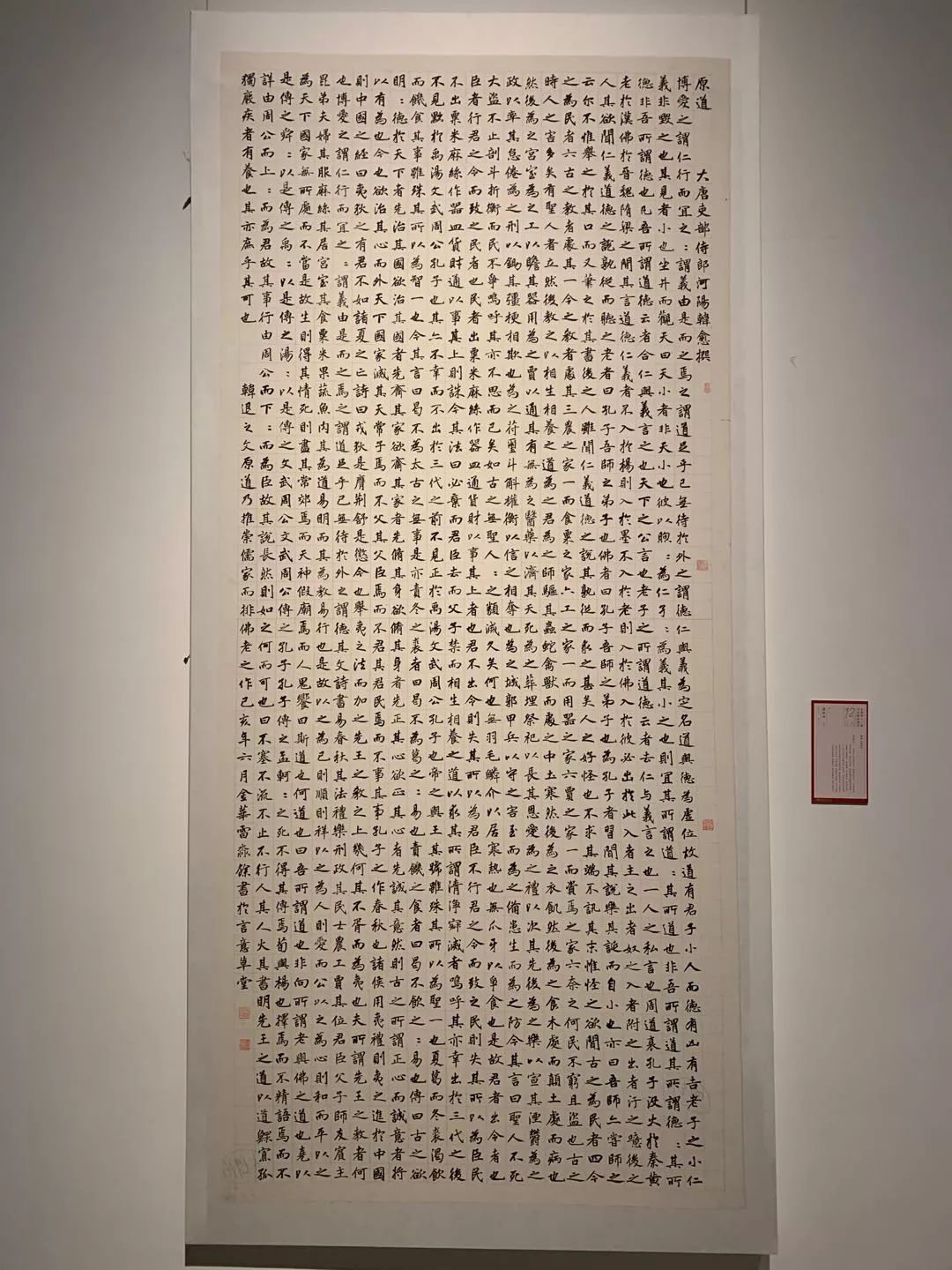 十二届国展长沙展区开幕（附入展作品）