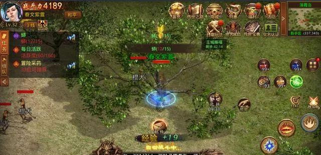 世界上什么游戏最氪金 aa4d11f3bdb34640ab50842757273b55.jpeg