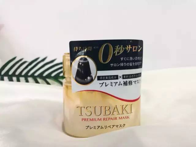 好用的日本技术产品 ab3c241b76ff4d41a892a9148538ed7b.jpeg