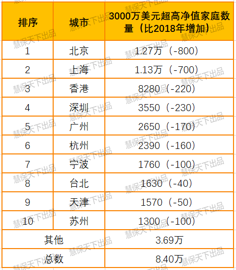 ab43040dd904466eb104ca94389391fa.png