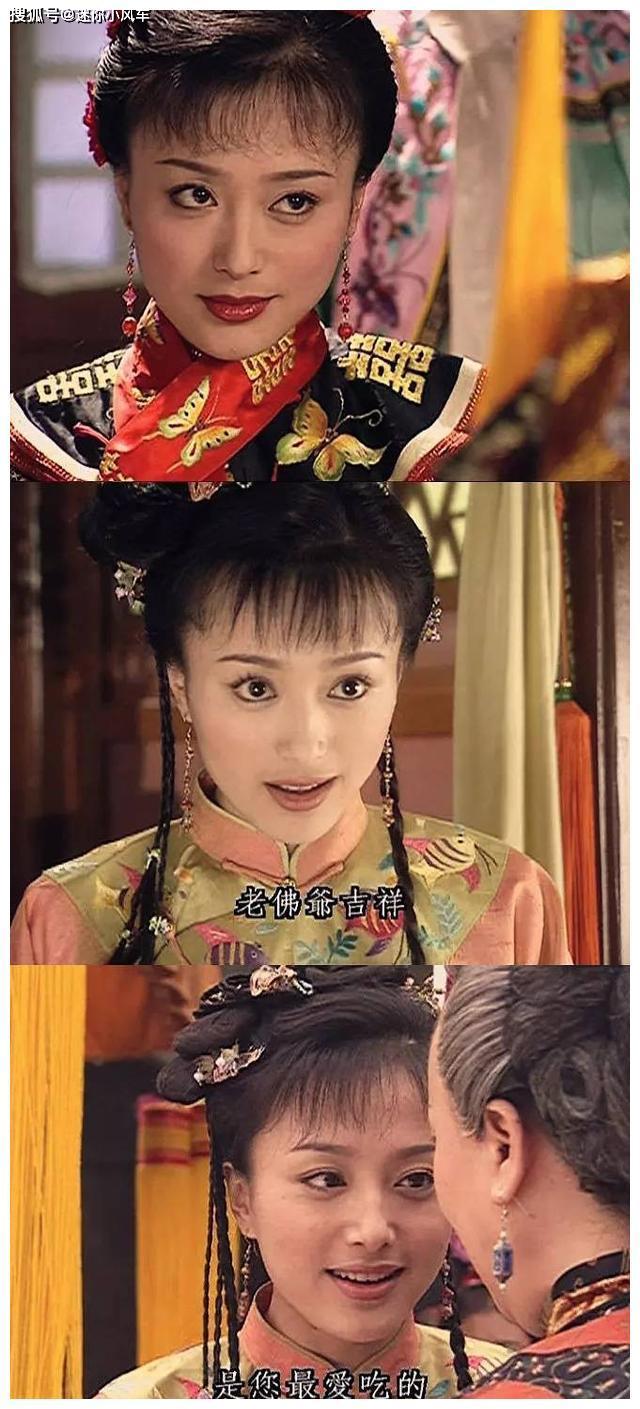 2005年,秦岚与陈小春,袁咏仪合作出演家庭爱情剧《我家不打烊》,饰演