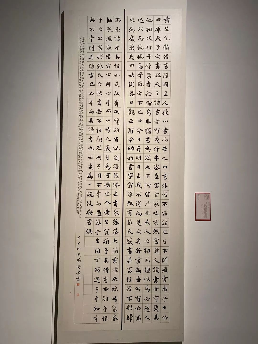  十二届国展长沙展区开幕（附入展作品）