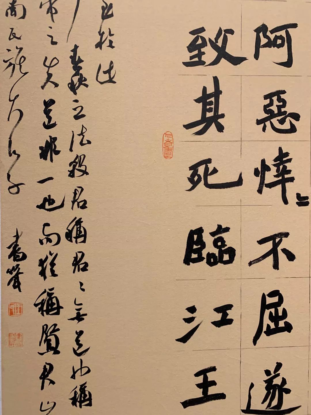  十二届国展长沙展区开幕（附入展作品）