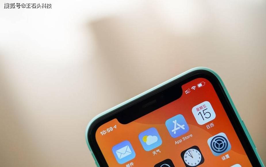 iPhone 12信号有望解决：最新消息爆料，明年使用