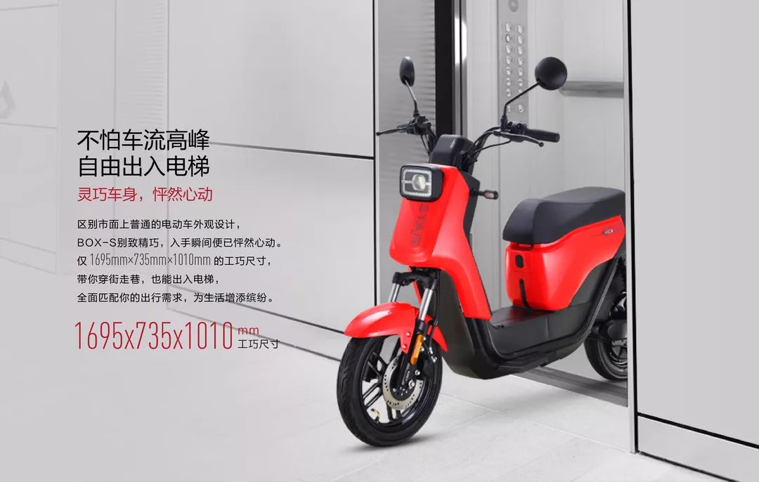 立马电动车怎么样质量如何 b3df46897f64454abe71f08cfcdd1222.jpeg