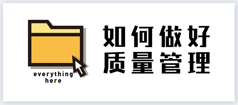 b4207d90cb884f9381d1711f25a77353.png