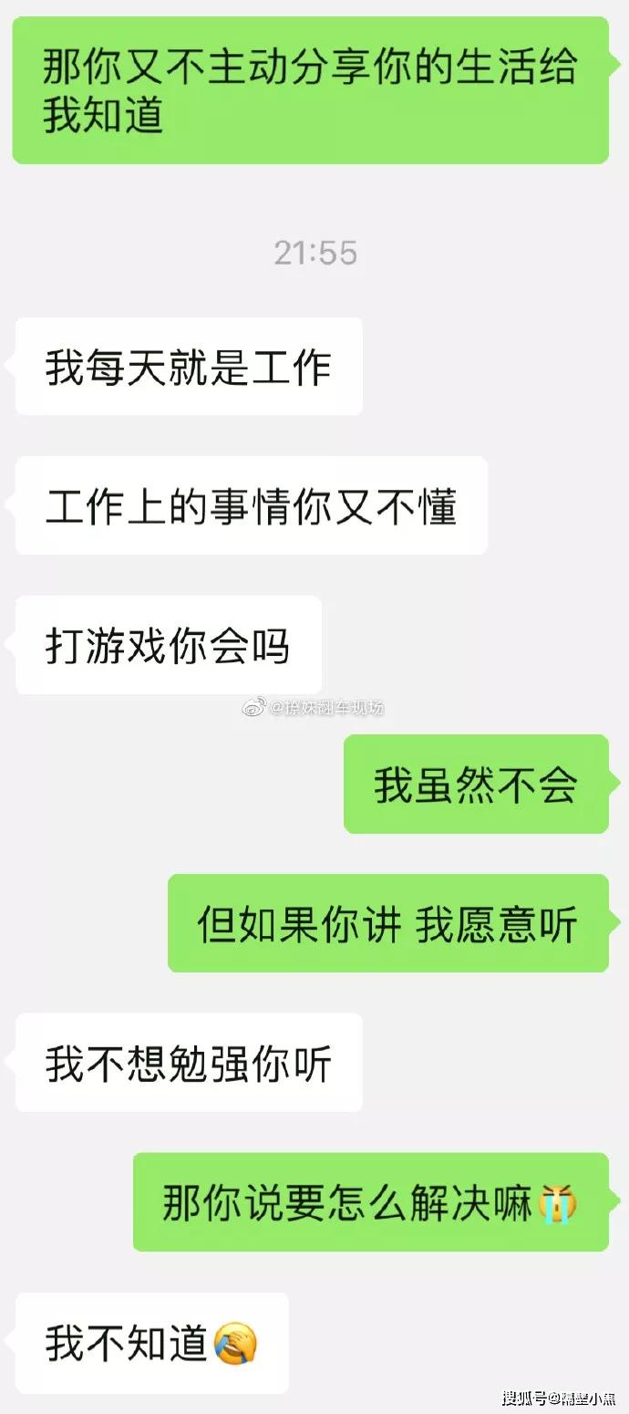b5e9a6bb58444051b77f14e4ee4cc586.JPG