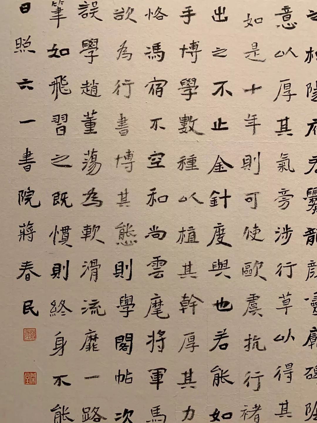  十二届国展长沙展区开幕（附入展作品）